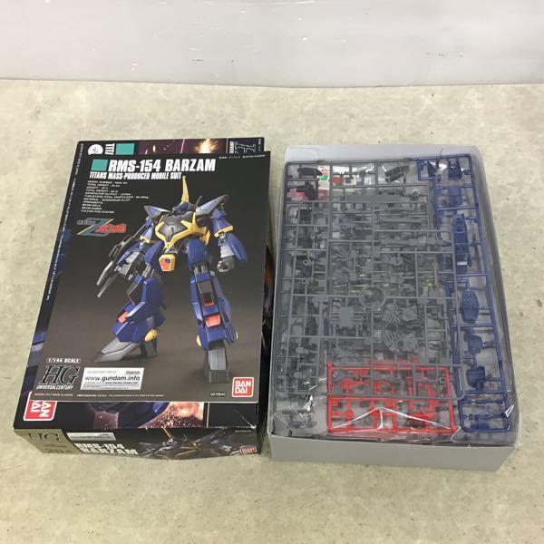 ガンプラ　バラ売り HGUC 機動戦士ZZガンダム ZZガンダム 1/144スケール プラモデル