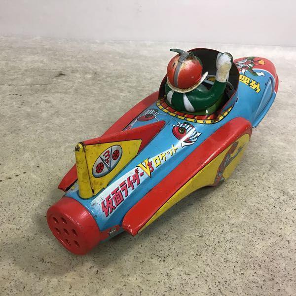 増田屋 仮面ライダーV3 ロケット / ブリキ 当時物 日本製 販売・買取