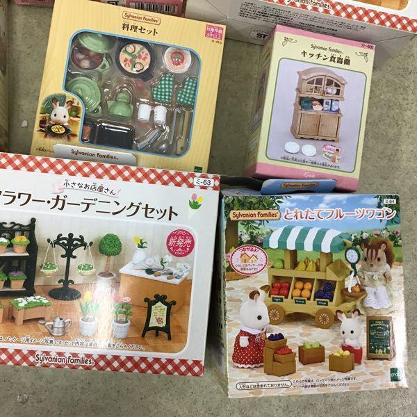 訳あり シルバニアファミリー スイーツビュッフェセット、ティー