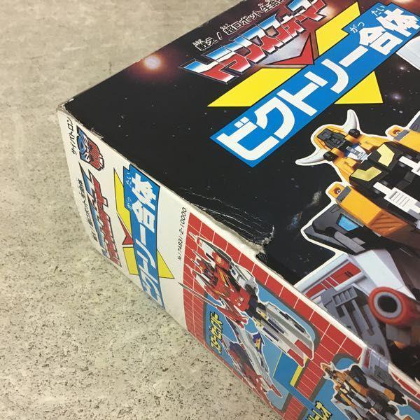 タカラ トランスフォーマー ブレインマスター ビクトリー合体 C-328