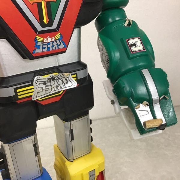 箱無 ポピー スーパージャンボマシンダー 百獣王ゴライオン 販売・買取