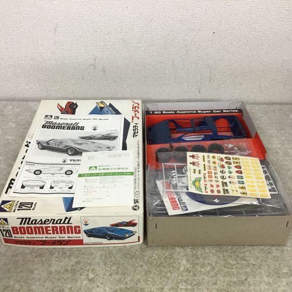 マセラティ ブーメラン アオシマ 1/20 Amazon | アオシマ マセラティ ブーメラン 120 プラモデル