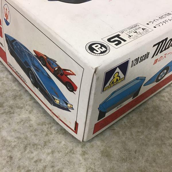 旧アオシマ 1/20 マセラティ ブーメラン 販売・買取