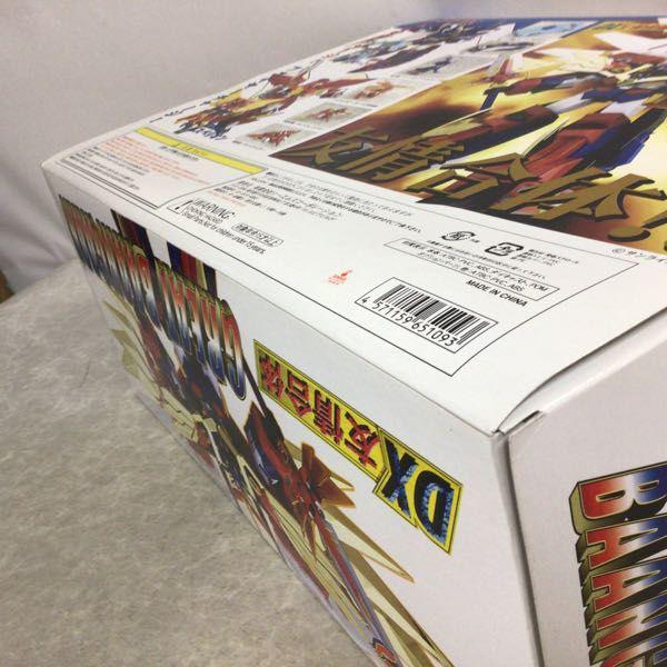 CM'S BRAVE合金 勇者聖戦バーンガーン DX友情合体グレートバーンガーン