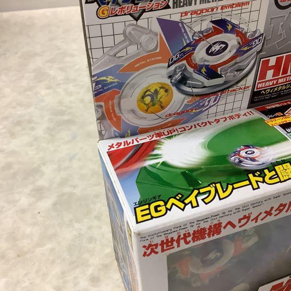 タカラ 爆転シュート ベイブレード Gレボリューション ドラグーンMS