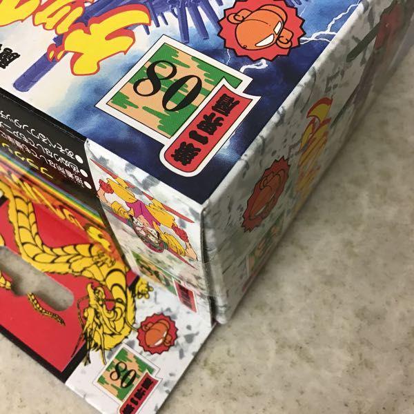 未開封　魔神英雄伝ワタル　魔神大図鑑　ビデオコレクション　タカラ　カード付き Amazon | タカラ 魔神英雄伝ワタル 魔神大集合 海王丸 未
