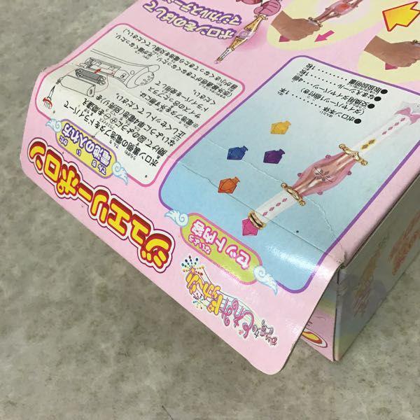 おもちゃ　[ランクB] ジュエリーポロン 「おジャ魔女どれみドッカ～ン」 未開封 バンダイ おジャ魔女どれみドッカ～ン! ジュエリーポロン