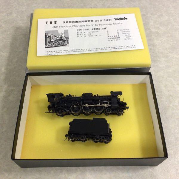 ジャンク 天賞堂 HOゲージ 518 国鉄 C55 57号機 蒸気機関車 門デフ
