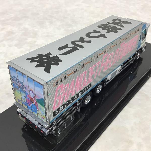 N-D リアルモールド 1/72 みやこ鮮冷 丸美グループ 販売・買取