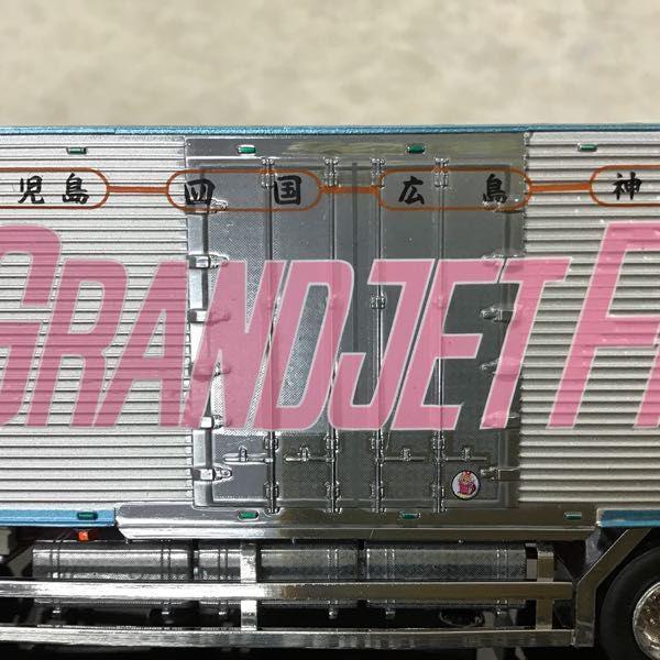N-D リアルモールド 1/72 みやこ鮮冷 丸美グループ 販売・買取