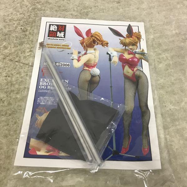 内未開封 ボークス 1/4 スーパーロボット大戦 エクセレン・ブロウ