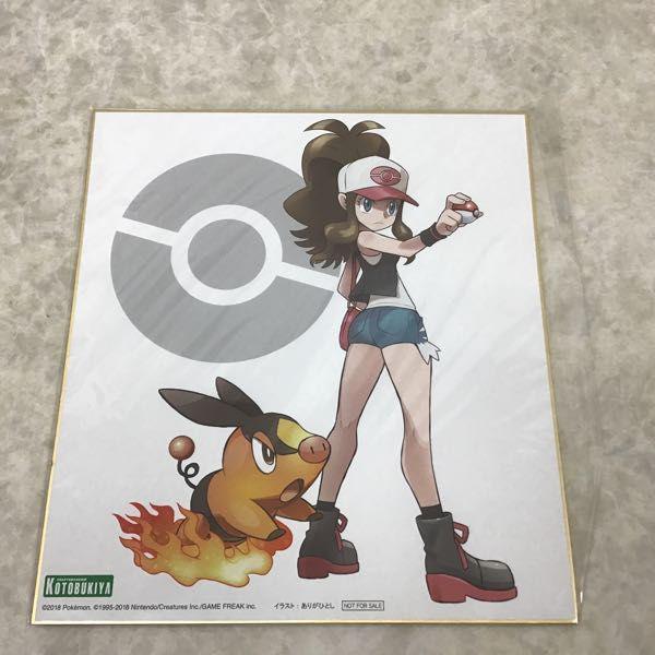 コトブキヤ 1/8 ポケットモンスター トウコ with ポカブ 特典 ありが