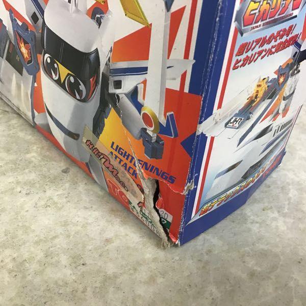 トミー 超特急ヒカリアン 超デラックスのぞみ号 販売・買取