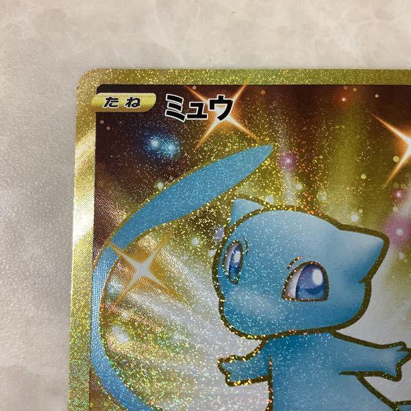 ポケカ ポケモン カード ソード＆シールド 拡張パック 25th