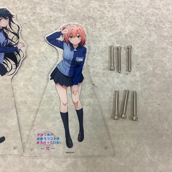 やはり俺の青春ラブコメはまちがっている。 一色いろは ローソン