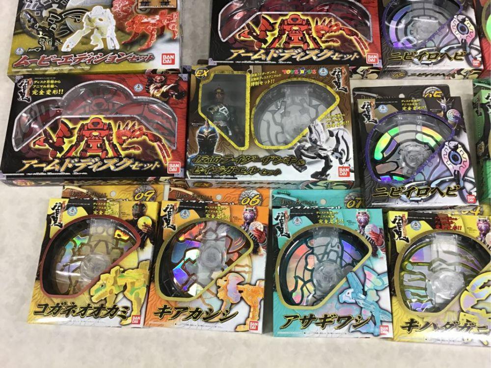 同梱不可 ジャンク 仮面ライダー響鬼 ディスクアニマルアタッシュ