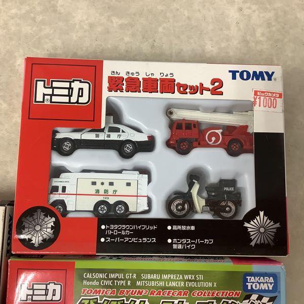 トミカ 緊急車両セット2 トミカ全日本GT 選手権セット 他 販売・買取