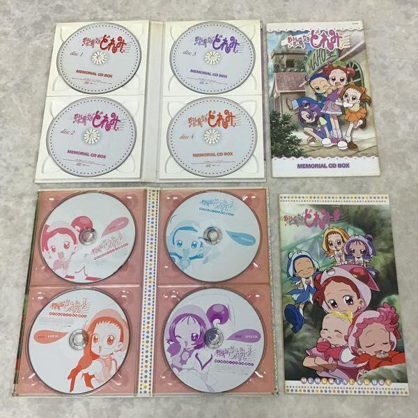 おジャ魔女どれみ MEMORIAL CD BOX おジャ魔女どれみ# MEMORIAL CD BOX