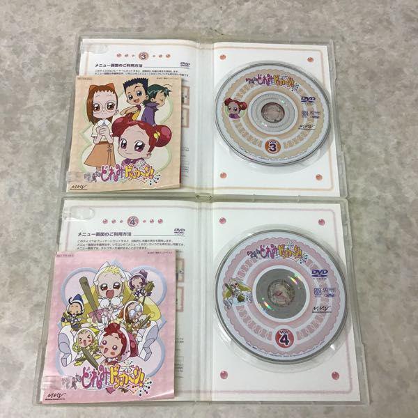 DVD おジャ魔女どれみ ドッカ～ン! 1~13 全巻セット 販売・買取