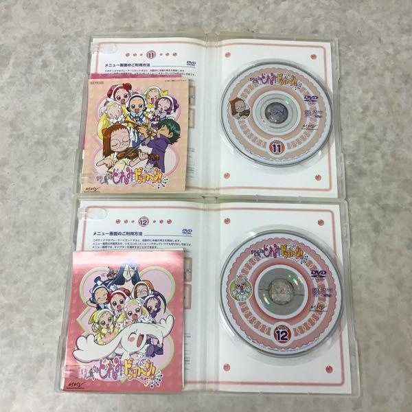 DVD おジャ魔女どれみ ドッカ～ン! 1~13 全巻セット 販売・買取
