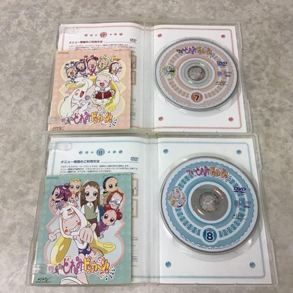 おジャ魔女どれみ　ドッカ〜ン！　DVD13巻セット　BOX付き Amazon.co.jp: DVD [全13巻セット]おジャ魔女どれみ ドッカ~ン