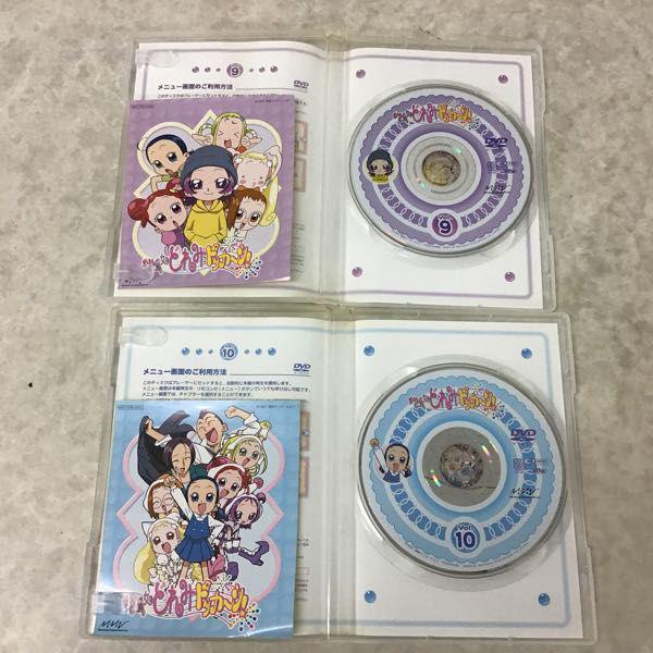 DVD おジャ魔女どれみ ドッカ～ン! 1~13 全巻セット 販売・買取
