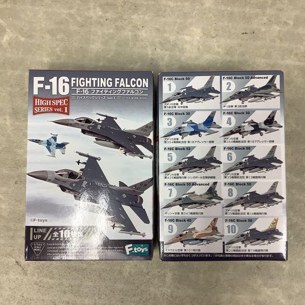 【N10】全10種　F-16 ファイティングファルコン　ハイスペックシリーズ N10】全10種 F-16 ファイティングファルコン ハイスペックシリーズ N10