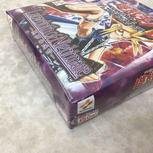 未開封 コナミ 遊戯王 デュエルモンスターズ ラビリンス・オブ