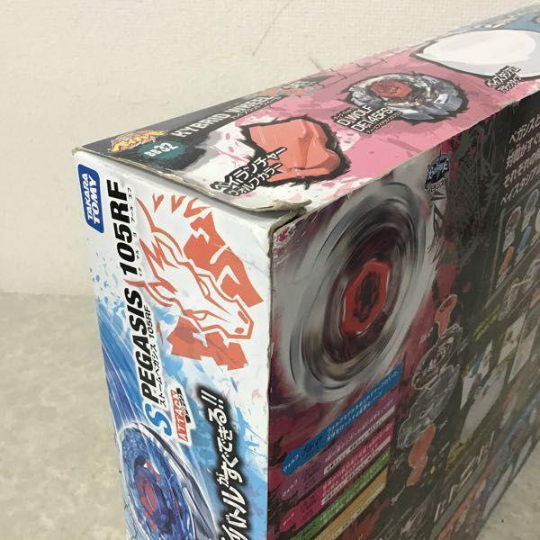 未開封 タカラトミー メタルファイト ベイブレード ハイブリッド