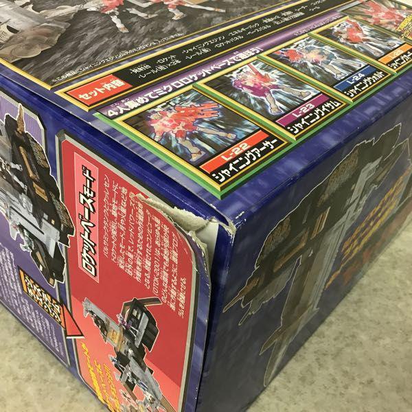 未開封品 ミクロマン レッドパワーズ 宇宙移動基地 ミクロ