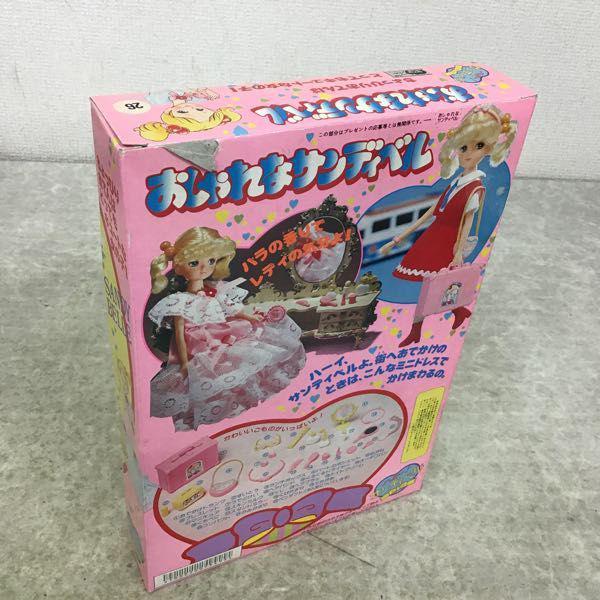 ポピー ハロー!サンディベル おしゃれなサンディベル / 当時物 人形