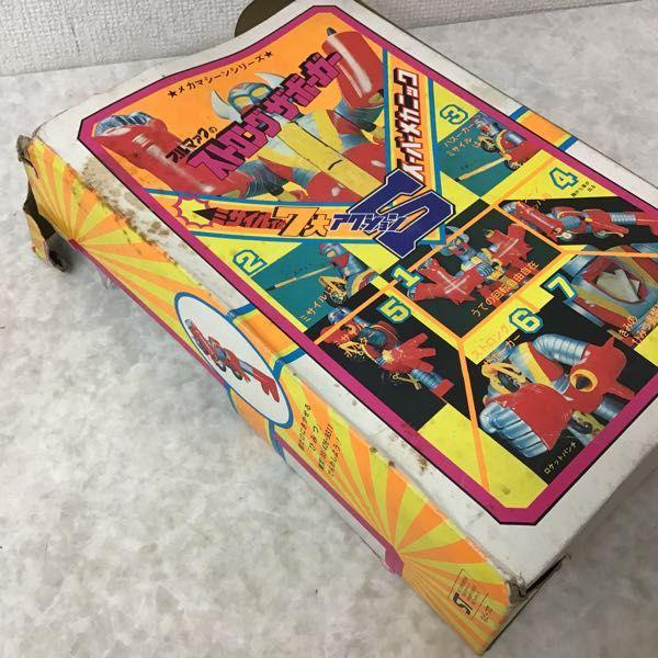 ブルマァク メカマシーンシリーズ 電人ザボーガー スーパーメカニック