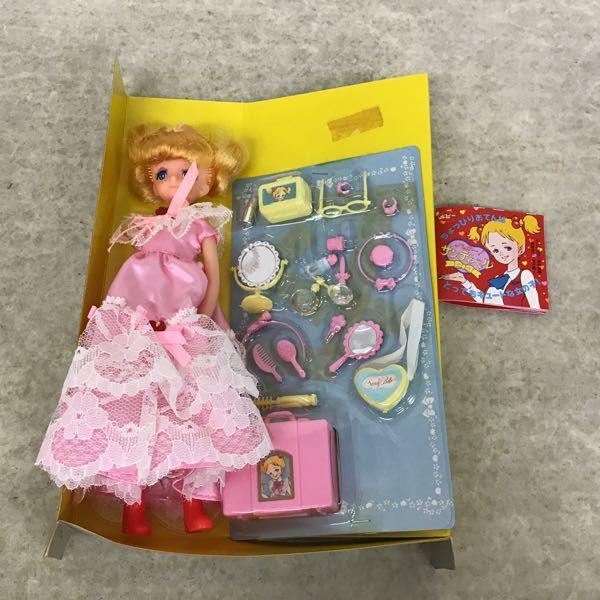 ポピー ハロー!サンディベル おしゃれなサンディベル / 当時物 人形