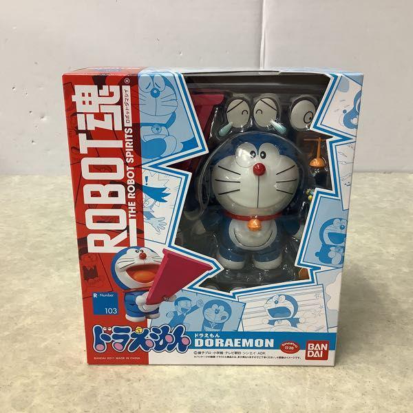 未開封 バンダイ ドラえもん ROBOT魂 R-Number103 ドラえもん