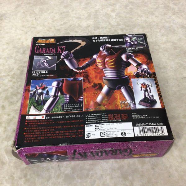 ほぼ新品！超合金魂 機械獣ガラダK7 マジンガーZ 当時物！ マジンガーZ』最初の敵！超合金魂のガラダK7とダブラスM2の