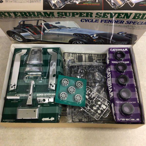 タミヤ 1/12 ケーターハム スーパーセブンBDRサイクルフェンダー