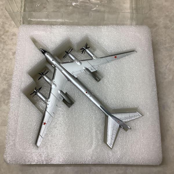 1円～ ヘルパ 1/200 ツポレス TU-95MS ベアH ロシア空軍 第79爆撃機