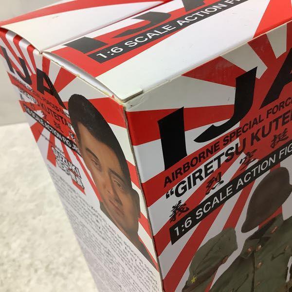 1⁄6サイズ 大日本帝国陸軍 義烈空挺隊 鈴木曹長 did 3R製