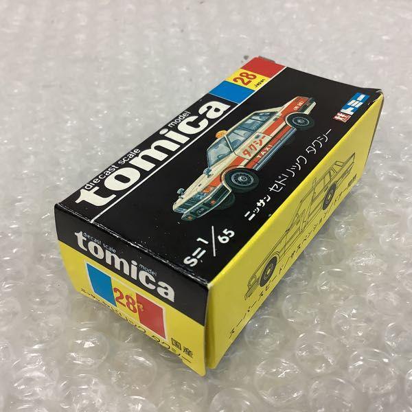 黒箱トミカ ニッサン セドリック タクシー / 日本製 販売・買取