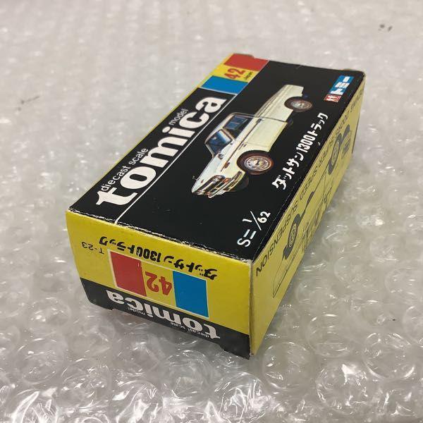 Yahoo!オークション - トミカ 黒箱 No.42 1円〜 トミカ 黒箱 42