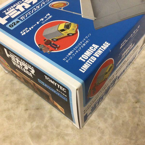 内未開封 1/64 トミカラマ ヴィンテージ 02a ガソリンスタンド シェル