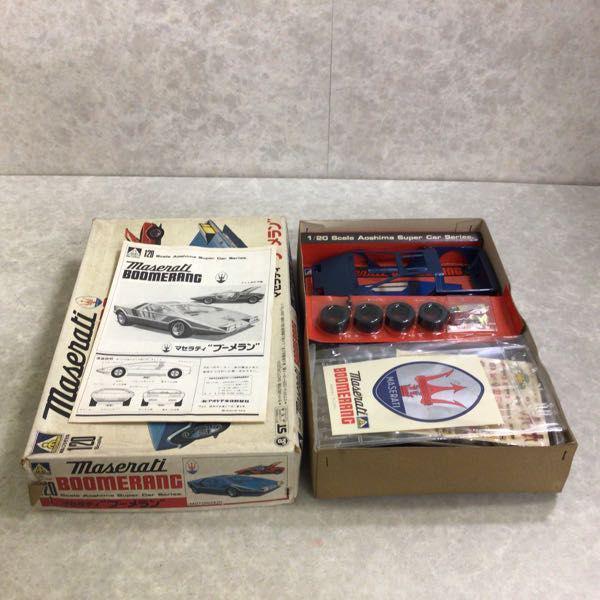 アオシマ 1/20 マセラティ ブーメラン / プラモデル 販売・買取
