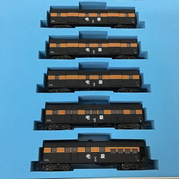 Nゲージ マイクロエース A-3183 C51-266 ワキ1+ワムフ1 宅扱い Nゲージ マイクロエース A-3183 C51-266 ワキ1+ワムフ1 宅扱い