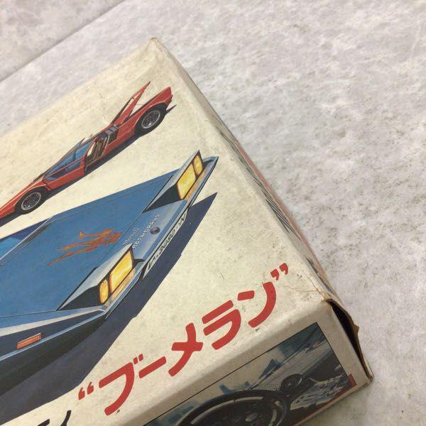 アオシマ 1/20 マセラティ ブーメラン / プラモデル 販売・買取