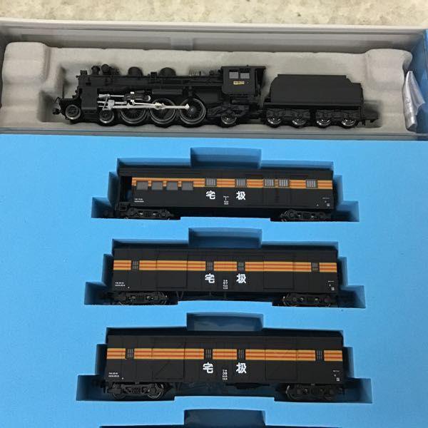 動作確認済 マイクロエース Nゲージ A-3183 C51-266 ワキ1+