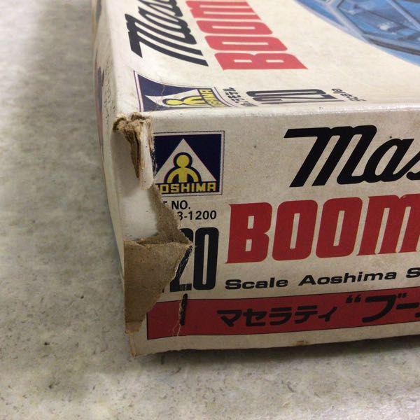 アオシマ 1/20 マセラティ ブーメラン / プラモデル 販売・買取