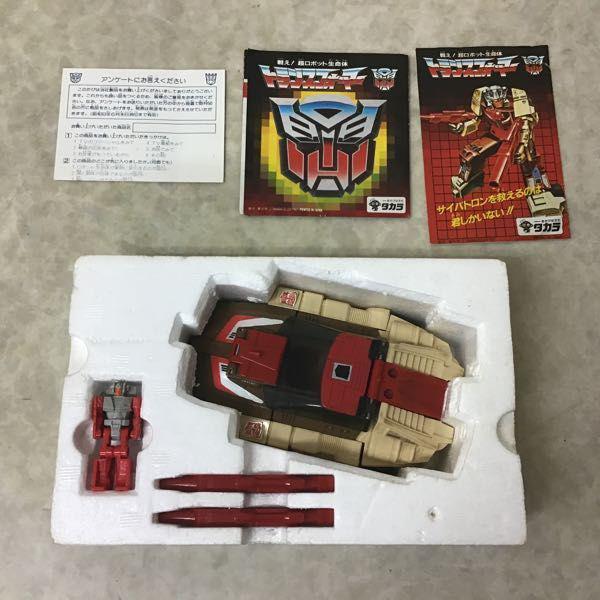 トランスフォーマー ヘッドマスター戦士C-101「クロームドーム」