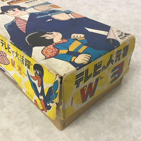 ワンダースリー　W3 星光一　ブリキ　2足歩行　多田製作所 ジャンク 多田製作所 W3 ワンダースリー 星 光一 ブリキ 当時物 販売・買取