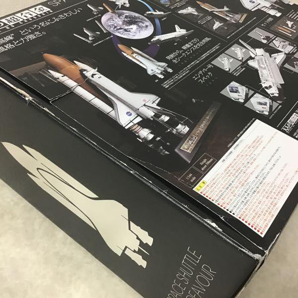 バンダイ 大人の超合金 1/144 スペースシャトル エンデバー号 初回生産