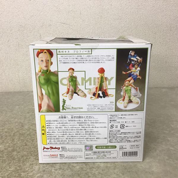 未開封 マックスファクトリー 西村キヌコレクション 1/6 ストリート